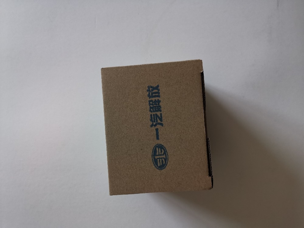 天地盖箱