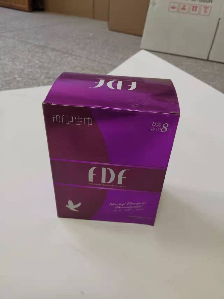 银卡纸UV印刷彩盒